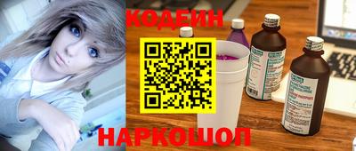 марки lsd Гусиноозёрск