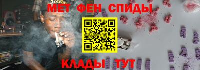 кокаин перу Гусев