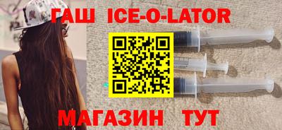 кокаин перу Гусев