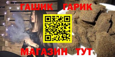 mix Гусь-Хрустальный
