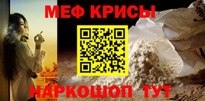 марки lsd Гусиноозёрск