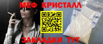кокаин перу Гусев