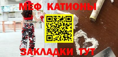 кокаин перу Гусев