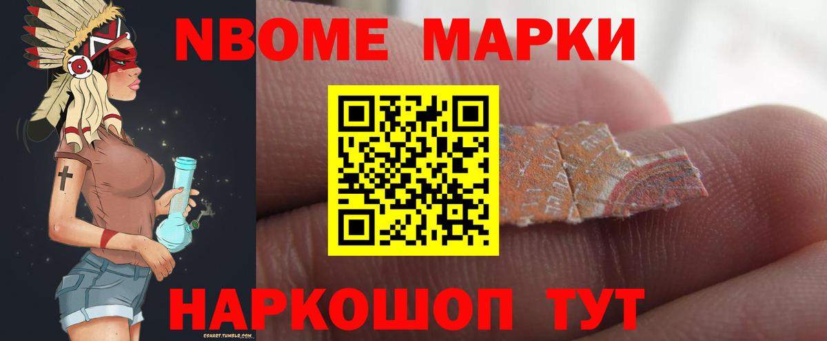 Северск  LSD-25 экстази ecstasy  ЛСД экстази кислота  LSD-25 экстази  Вход с VPN 